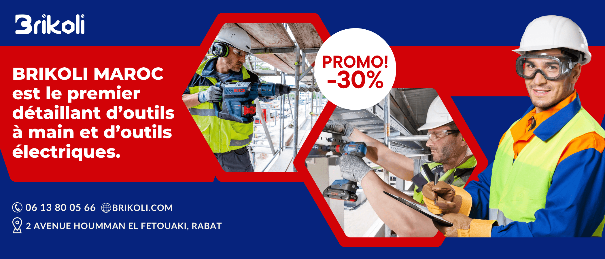 Promo 1